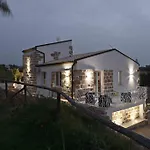 Maresol Σπίτι διακοπών