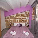 Tatil Evi Maresol *