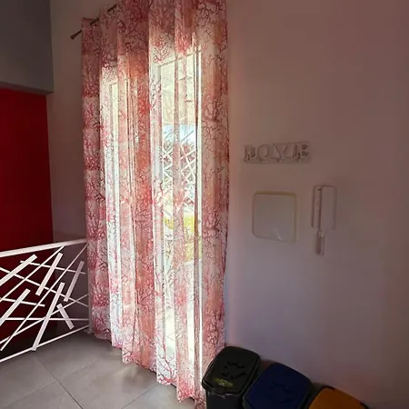 Σπίτι διακοπών Maresol